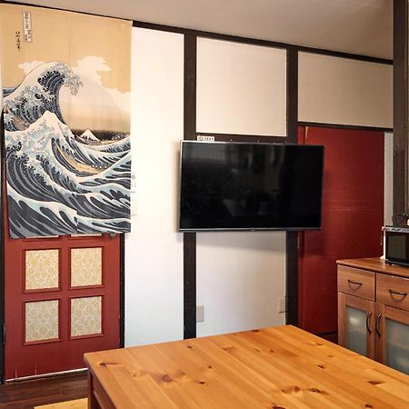 Villa Hakone Kabuto 古民家旅館 150平米 バス停迄一分 準天然温泉 最大12名 Esterno foto