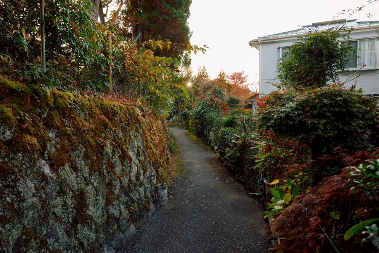 Villa Hakone Kabuto 古民家旅館 150平米 バス停迄一分 準天然温泉 最大12名 Esterno foto
