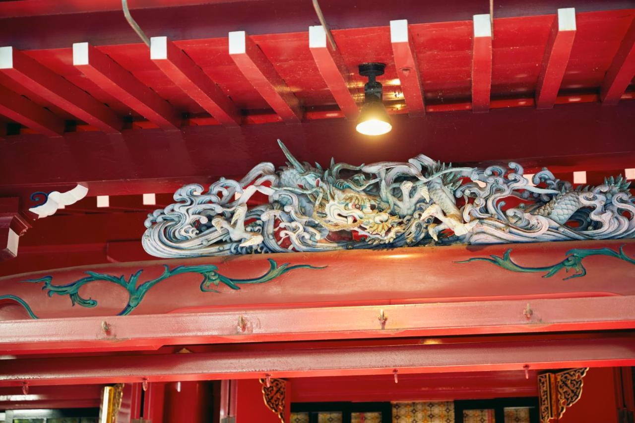 Villa Hakone Kabuto 古民家旅館 150平米 バス停迄一分 準天然温泉 最大12名 Esterno foto