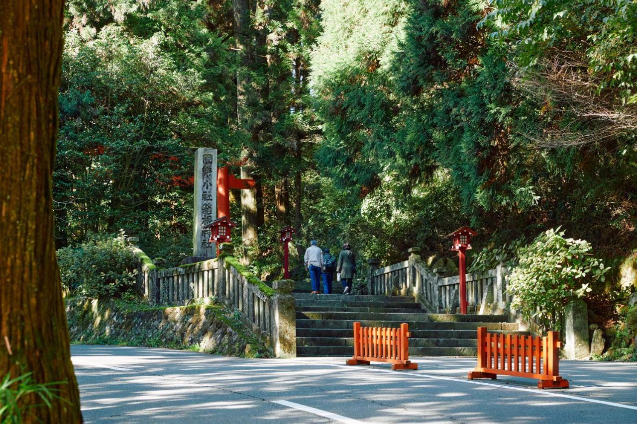 Villa Hakone Kabuto 古民家旅館 150平米 バス停迄一分 準天然温泉 最大12名 Esterno foto