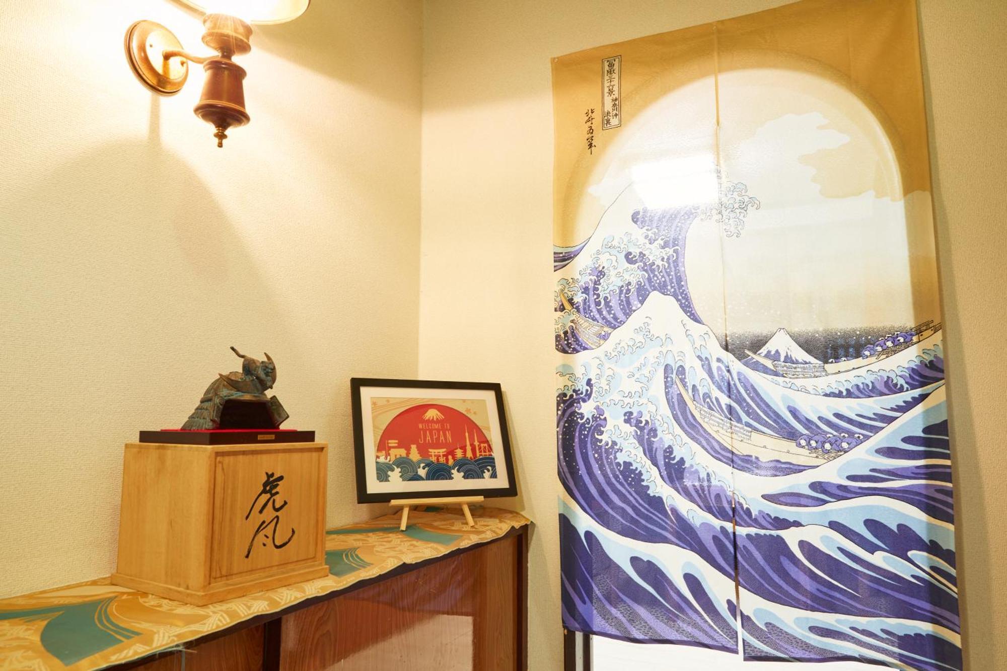 Villa Hakone Kabuto 古民家旅館 150平米 バス停迄一分 準天然温泉 最大12名 Esterno foto