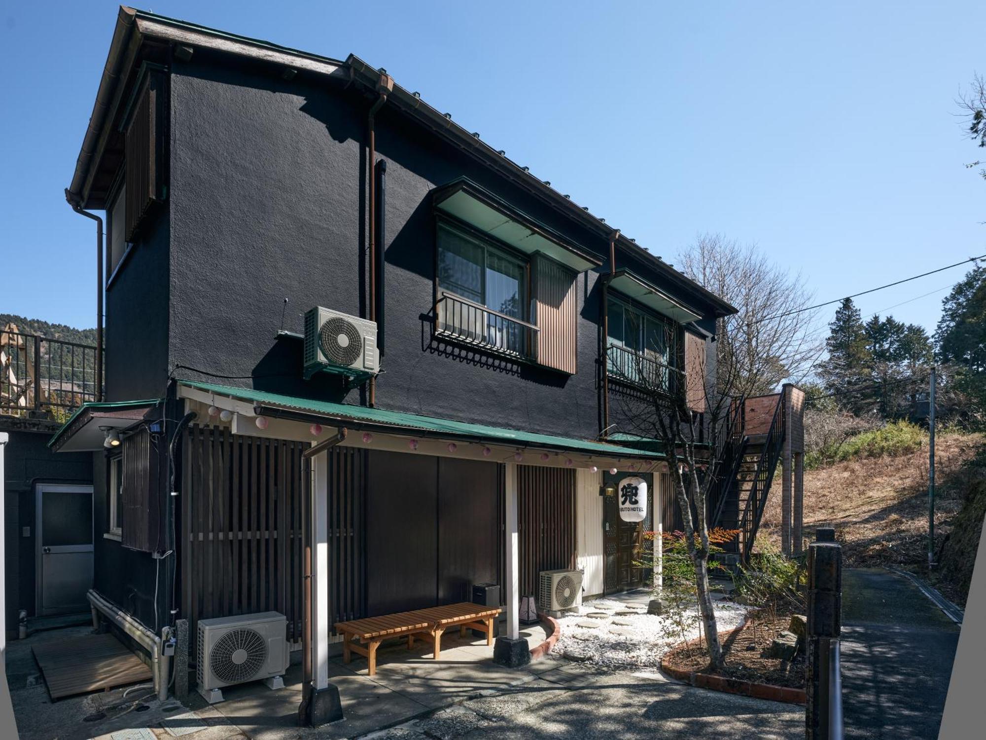 Villa Hakone Kabuto 古民家旅館 150平米 バス停迄一分 準天然温泉 最大12名 Esterno foto