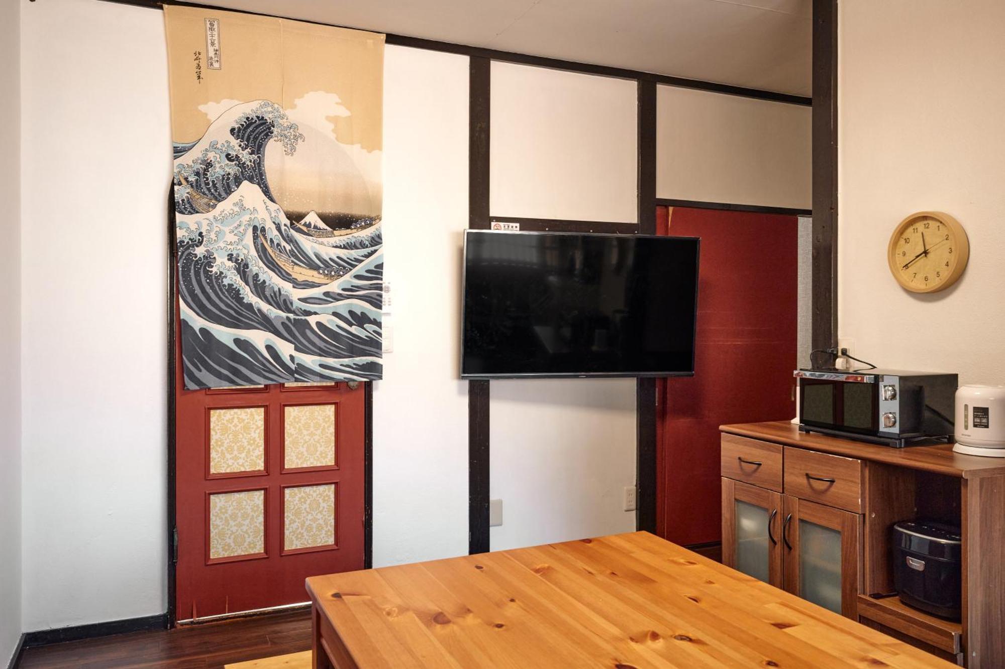 Villa Hakone Kabuto 古民家旅館 150平米 バス停迄一分 準天然温泉 最大12名 Esterno foto